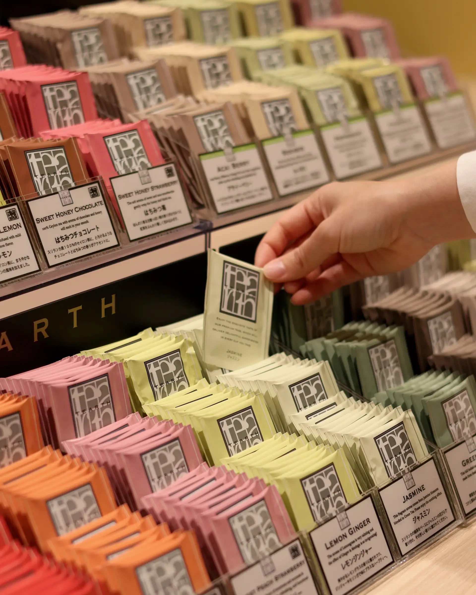 A diverse lineup of 32 tea bags